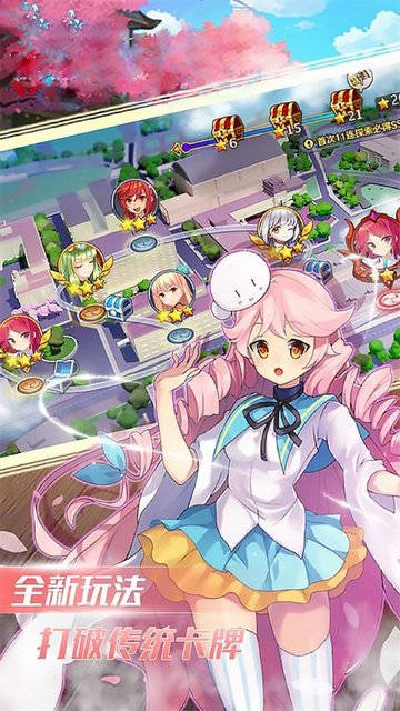 风暴之锤 风暴之锤