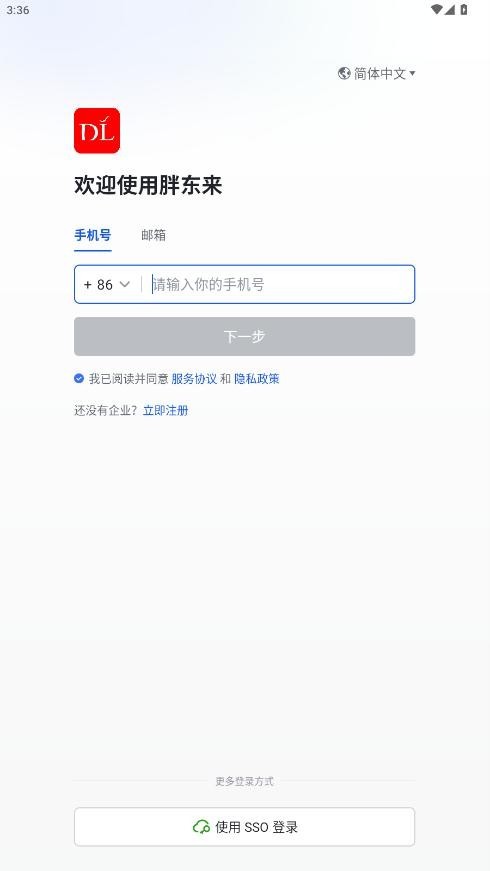 网上购物折扣联盟网站 网上购物折扣联盟网站