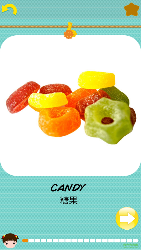 阳阳爱英语之单词卡