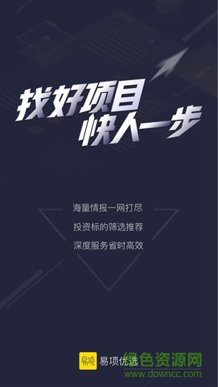 晓晓优选