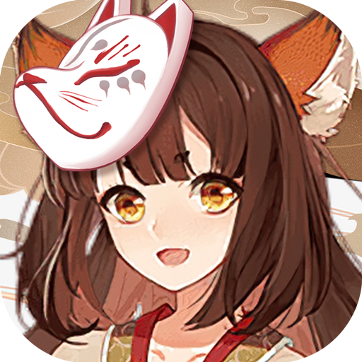 狐妖媚娘