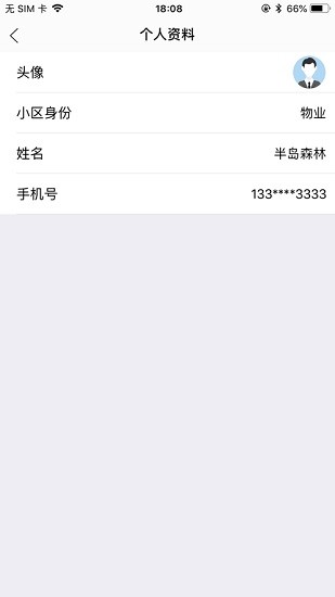 e家乐 e家乐