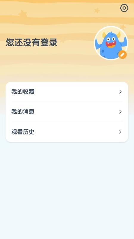 RAZ国际