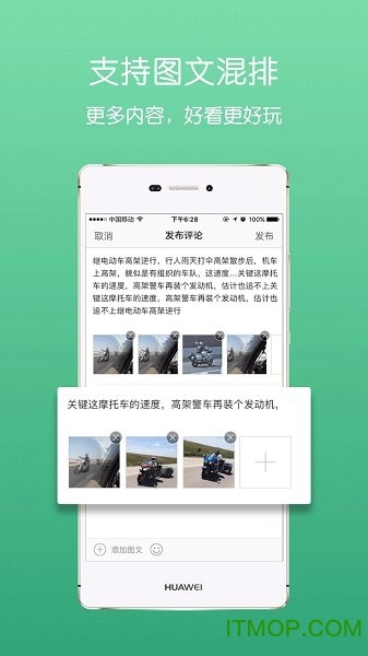 梁平信息网