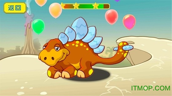 恐龙拼图 恐龙拼图