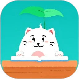 拾光喵错题本