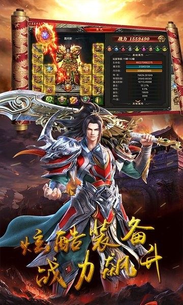 奥 拉 都 遗 迹