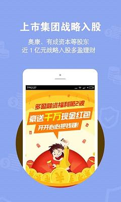 新梦想