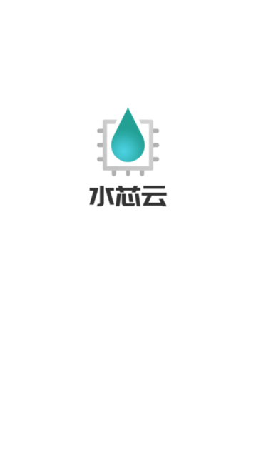 水芯云(waterchip)