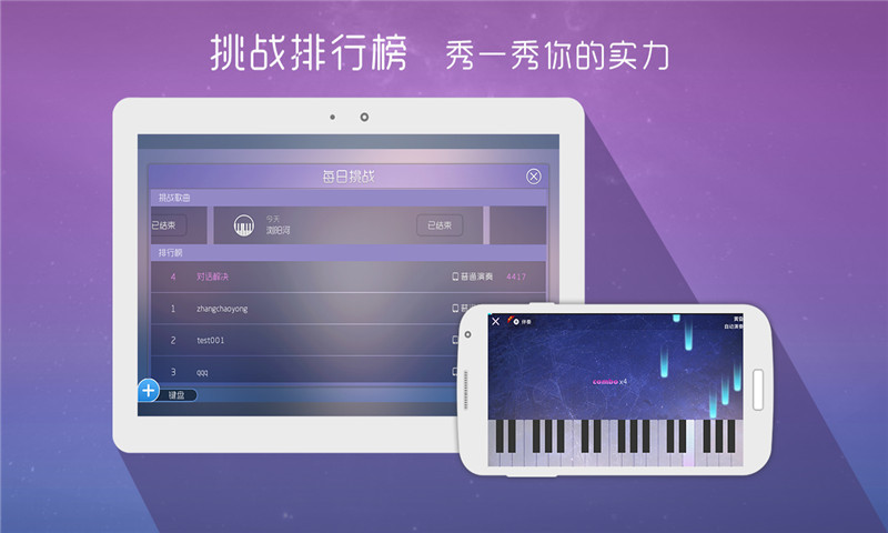 酷木吉他 酷木吉他