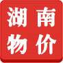 价格在线