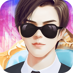 总裁大人别太坏全文免费阅读