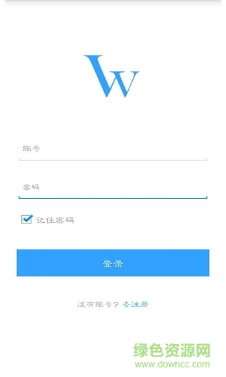 iword(英语学习)