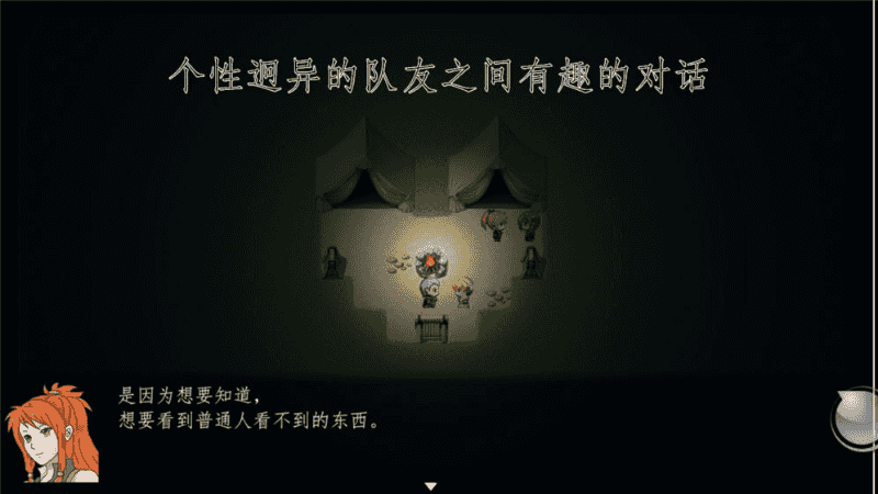 时间不说谎