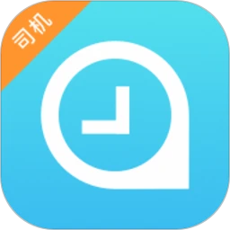 快客出行司机版