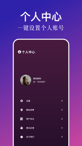 新闪电龟 新闪电龟