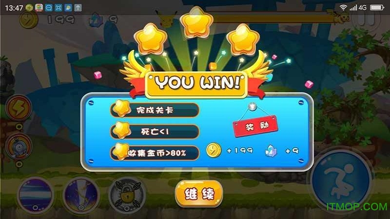 超级小精灵OL 超级小精灵OL