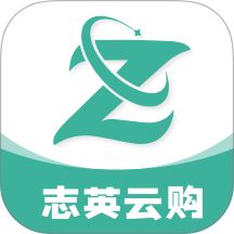 志英云购
