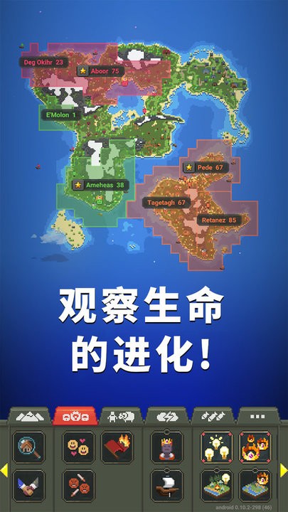 放置挂机游戏排行榜手游 放置挂机游戏排行榜手游