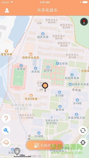 电驴出行 电驴出行