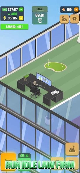 闲置的律师事务所正义帝国 闲置的律师事务所正义帝国