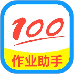 作业搜答案辅导助手