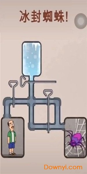 冰封蜘蛛 冰封蜘蛛