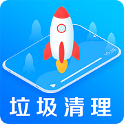 手机降温管家