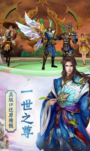 中国国航 中国国航