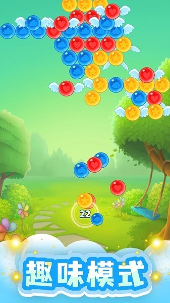 开心泡泡龙手机版 安卓版v1.2.0 开心泡泡龙手机版 安卓版v1.2.0