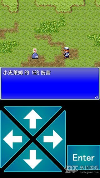 百货店RPG