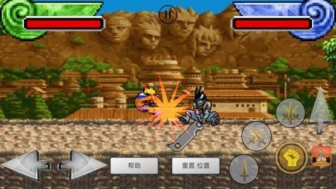 斯诺忍者传