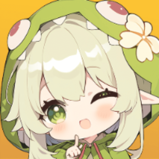 就是非常可爱