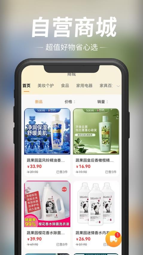 玖宇万合剧场