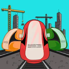 钢铁之路