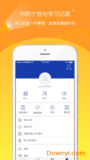 出版资格准题库