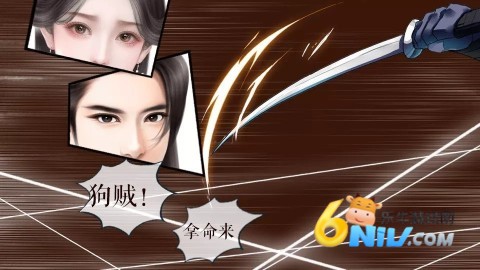 狗血皇子升职记摄政篇［清软］5.22