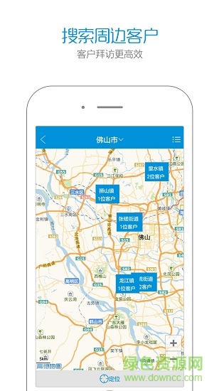 智销云培训 智销云培训