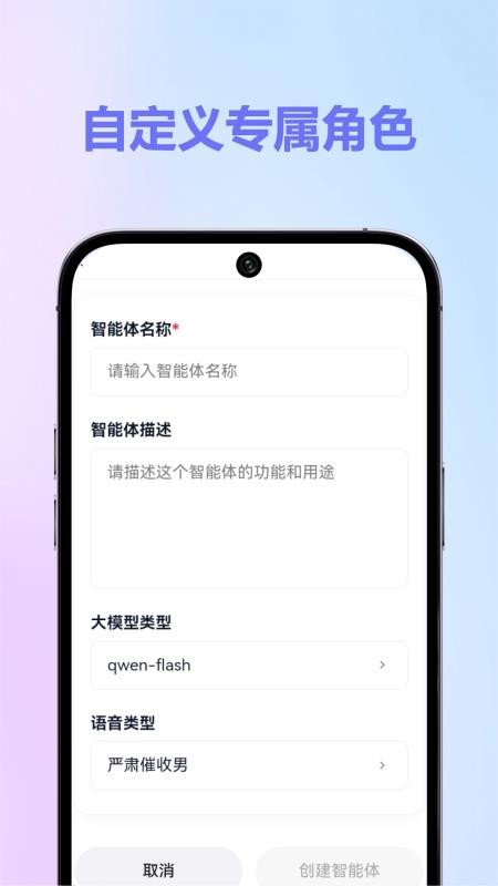 HiKbao官方版