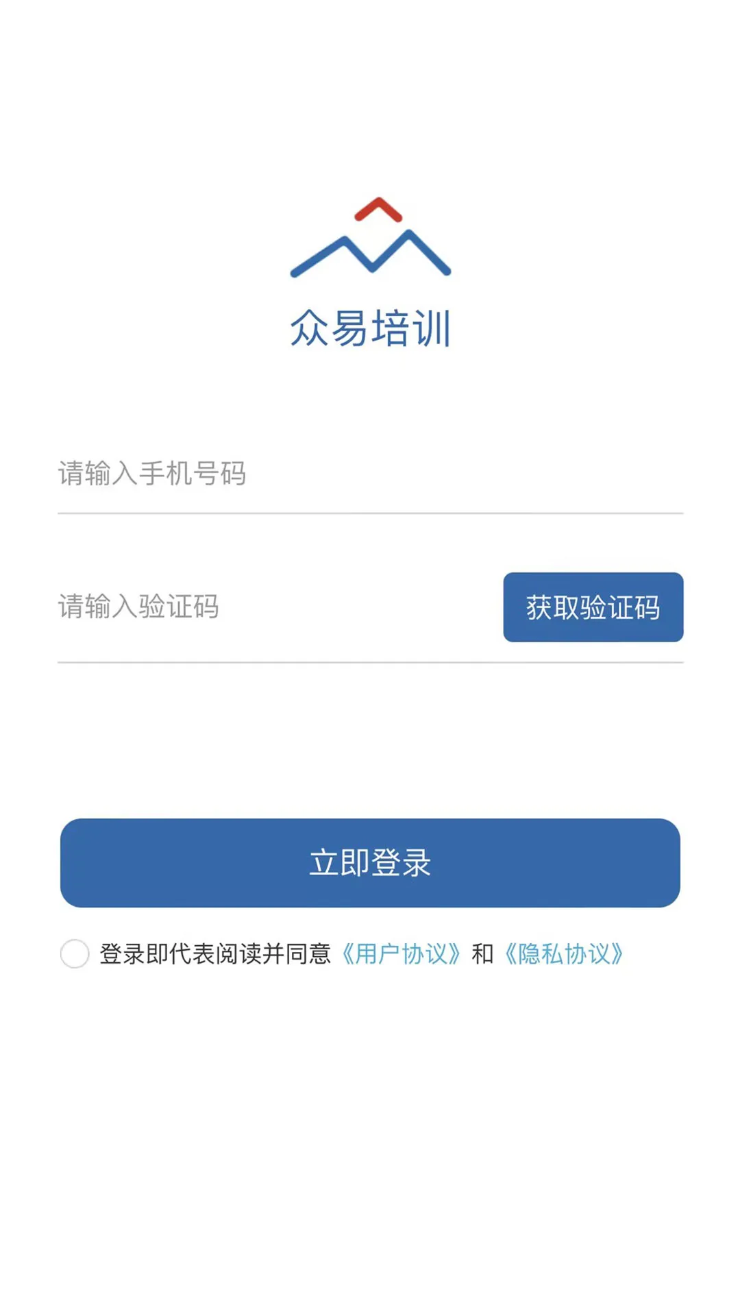 众易学