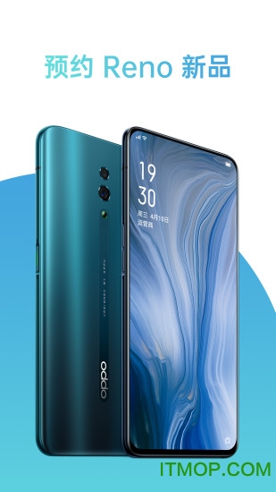 oppo手机商城(oppo store)
