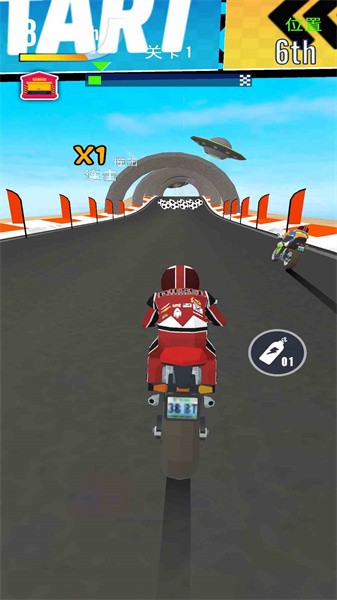 摩托赛车超级联赛 摩托赛车超级联赛