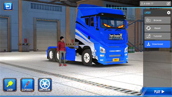 Truck Simulator X安装器