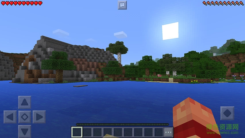 Mine Gun 3d - Cube FPS