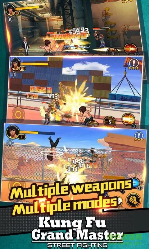 荣耀武士武器解锁版