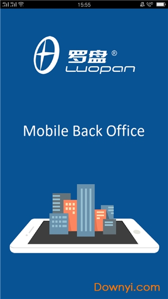 罗盘酒店管理app(luopan ipms) 罗盘酒店管理app(luopan ipms)