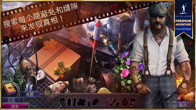 黑色纪事手游 黑色纪事手游