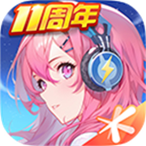 全民飞机大战初号机