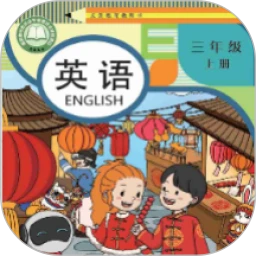 科普英语点读
