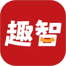 智取校园